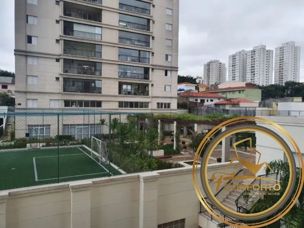 Apartamento, 3 quartos, 120 m² - Foto 17