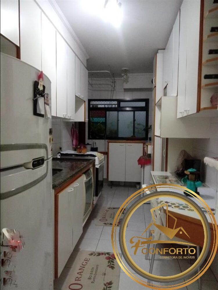 Apartamento, 3 quartos, 85 m² - Foto 2