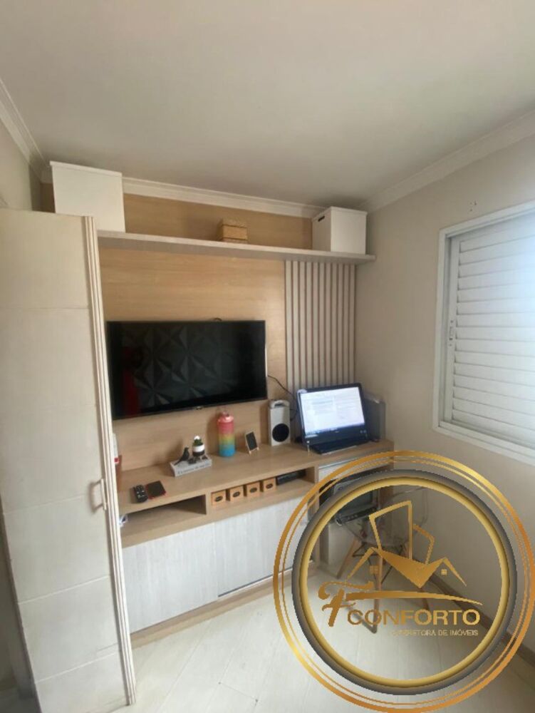 Apartamento, 3 quartos, 62 m² - Foto 1