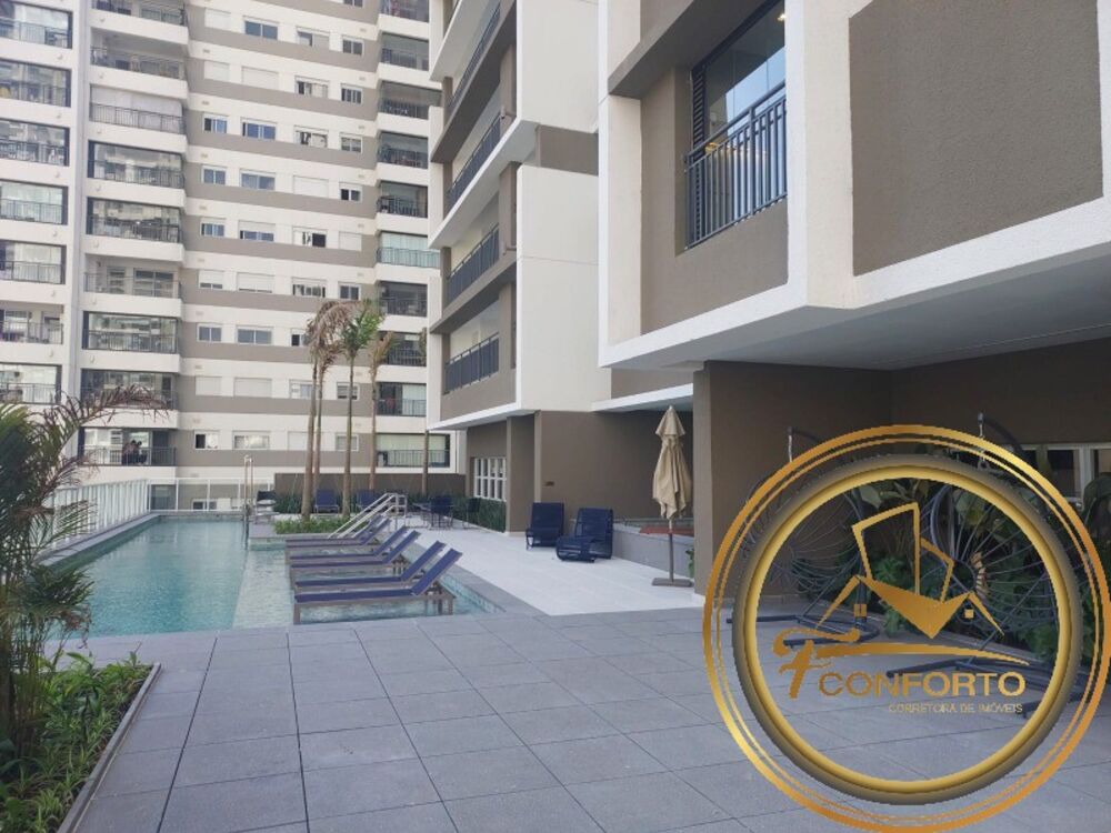 Apartamento, 2 quartos, 76 m² - Foto 12