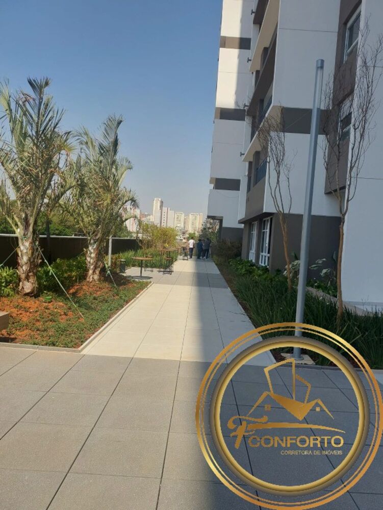 Apartamento, 2 quartos, 76 m² - Foto 14