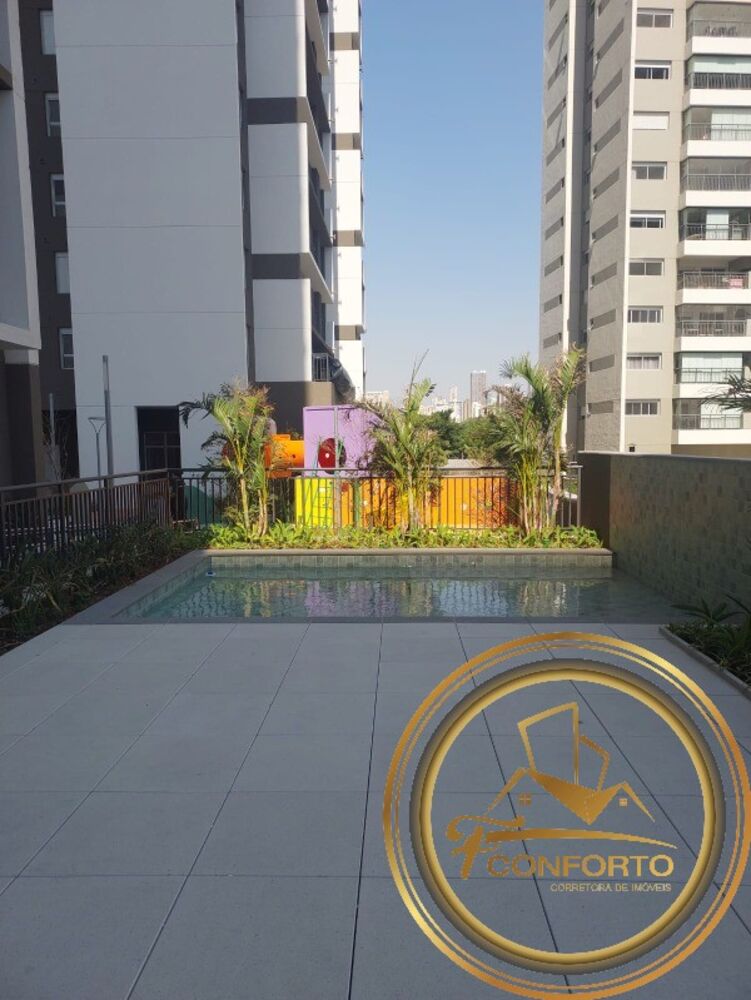 Apartamento, 2 quartos, 76 m² - Foto 8