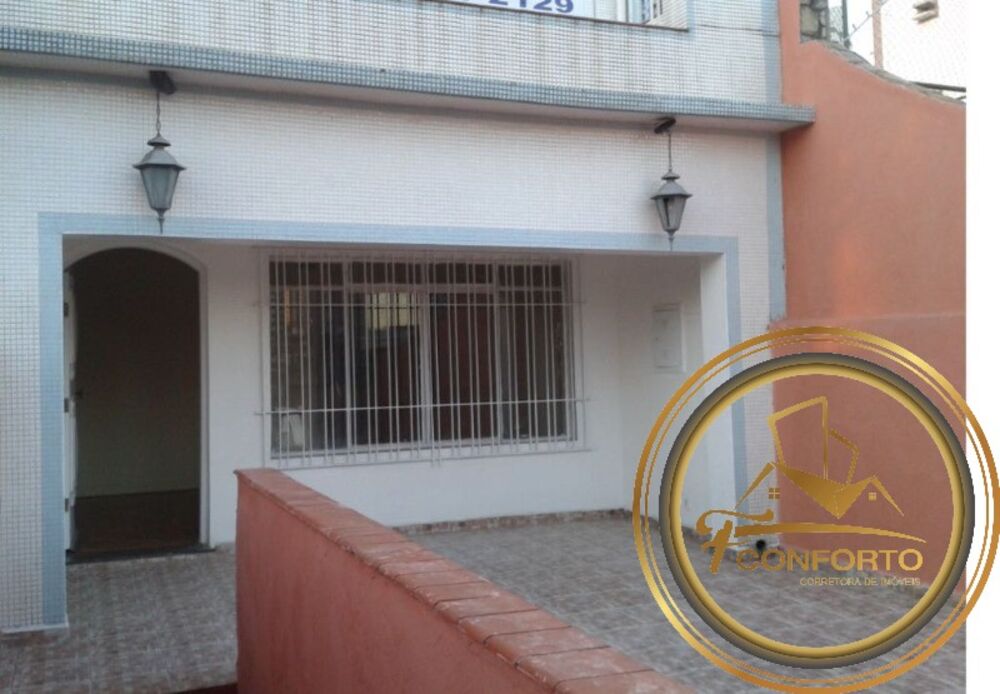 Sobrado, 3 quartos, 120 m² - Foto 3