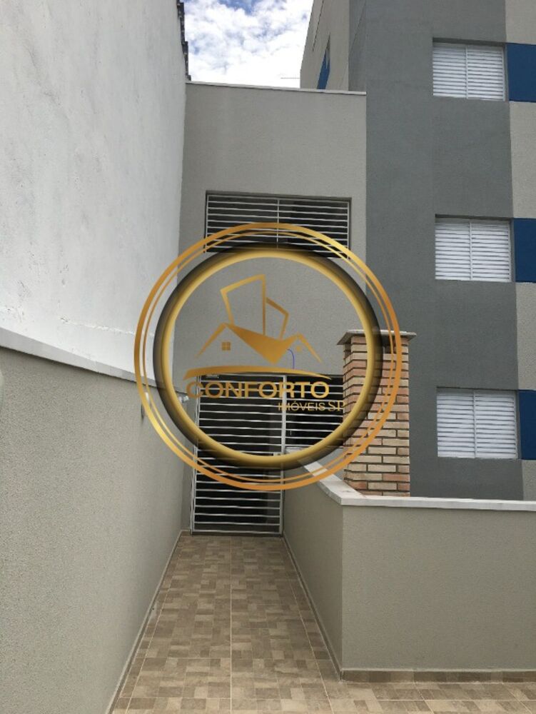 Apartamento, 2 quartos, 31 m² - Foto 8