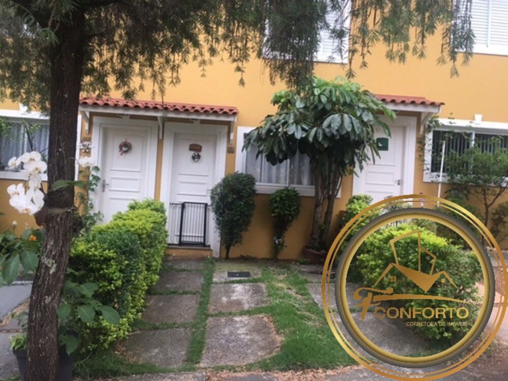 Casa de Condomínio, 2 quartos - Foto 1