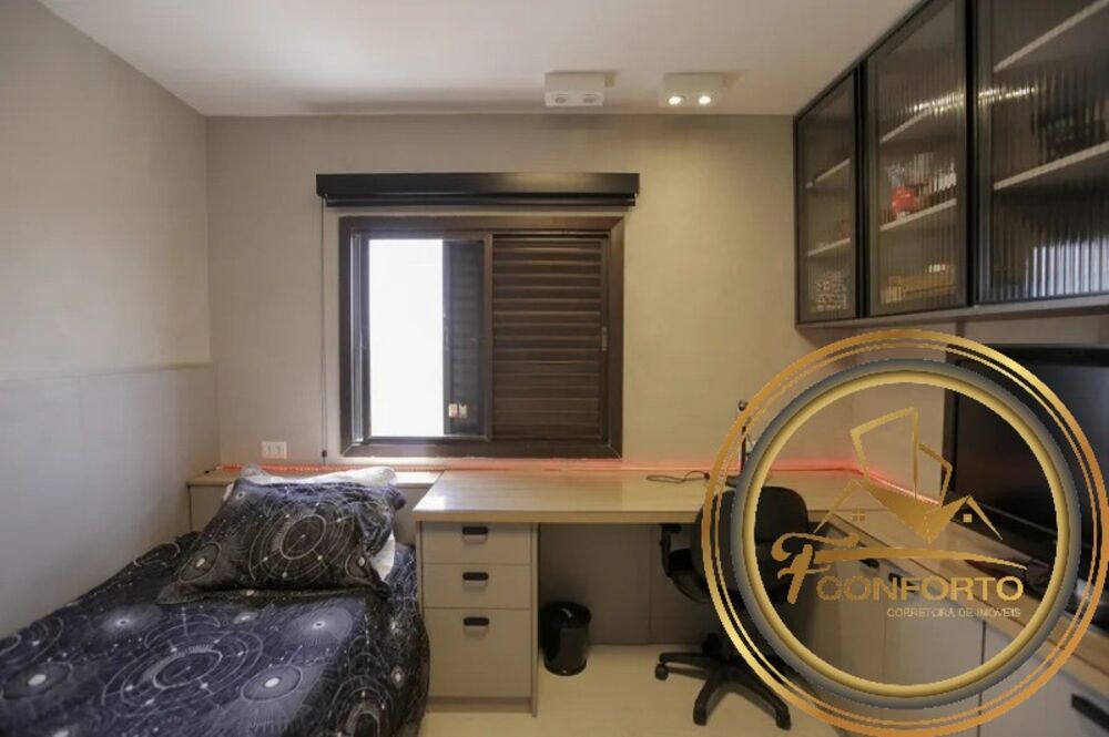 Cobertura, 4 quartos, 320 m² - Foto 1