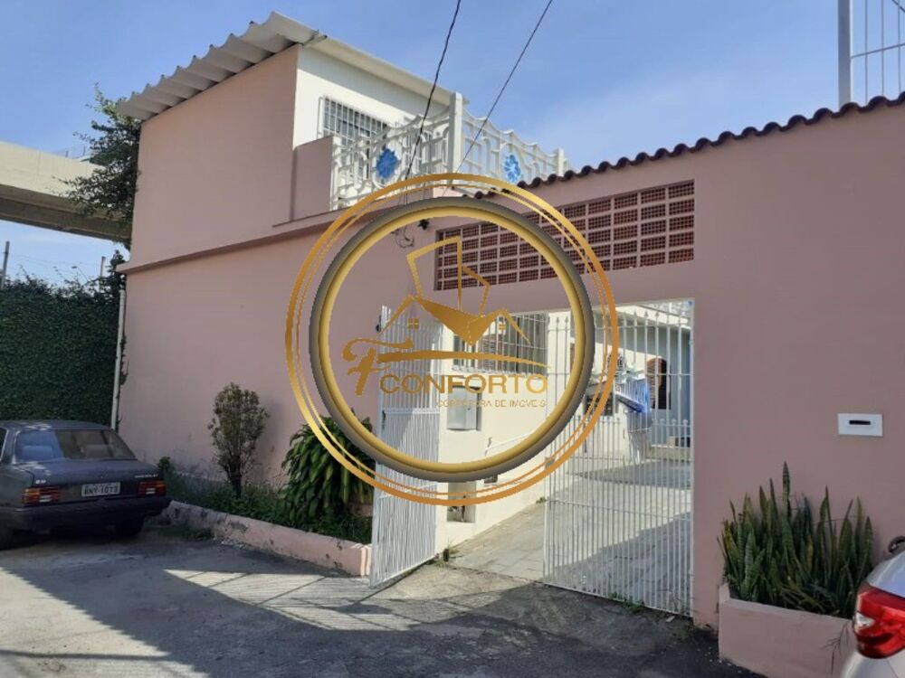 Terreno, 192 m² - Foto 1