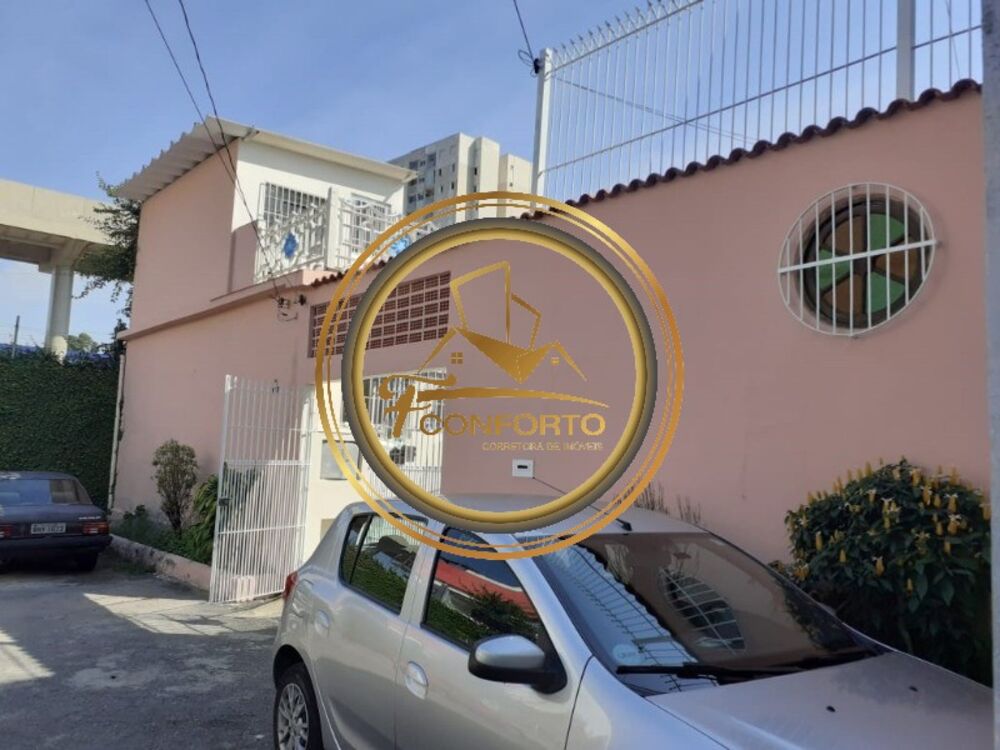 Terreno, 192 m² - Foto 2