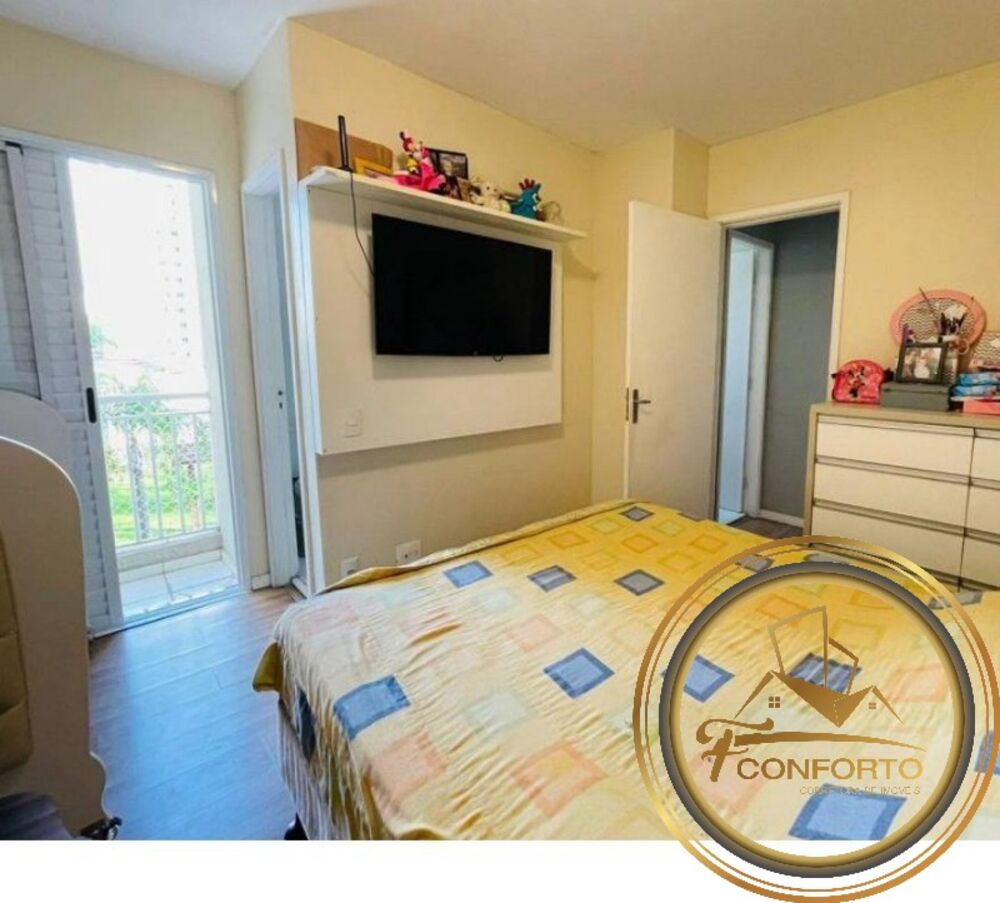 Apartamento, 2 quartos, 65 m² - Foto 16