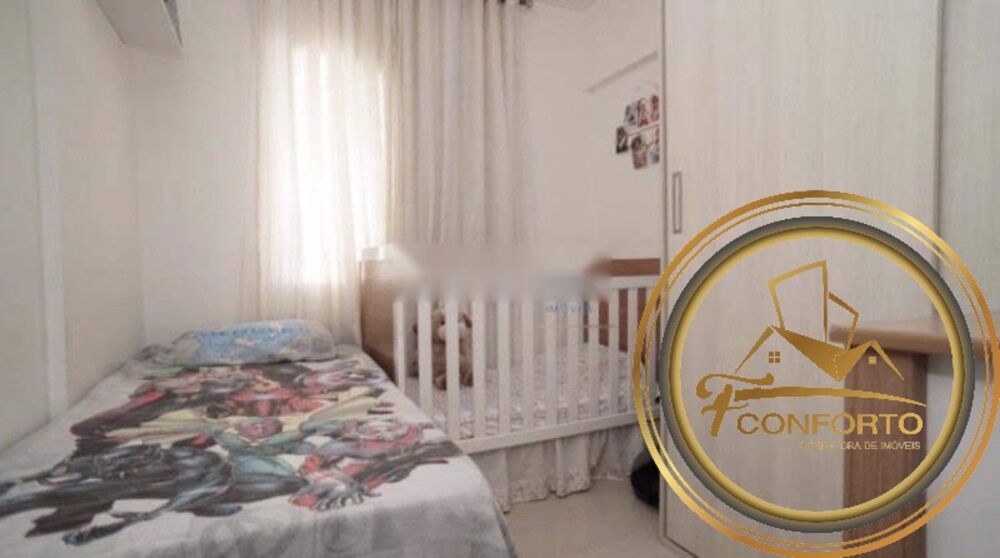 Apartamento, 2 quartos, 58 m² - Foto 5