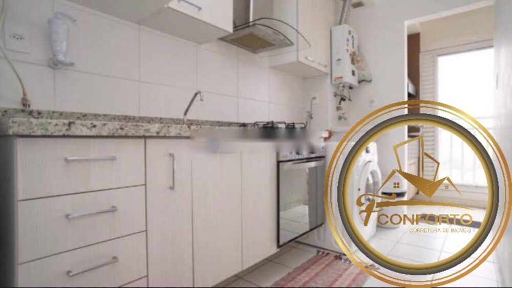 Apartamento, 2 quartos, 58 m² - Foto 2