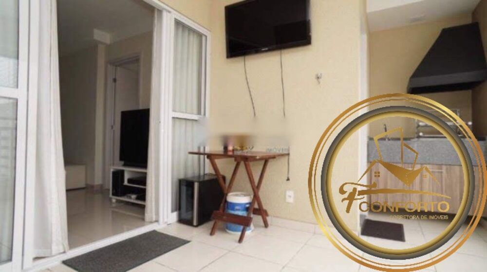 Apartamento, 2 quartos, 58 m² - Foto 1