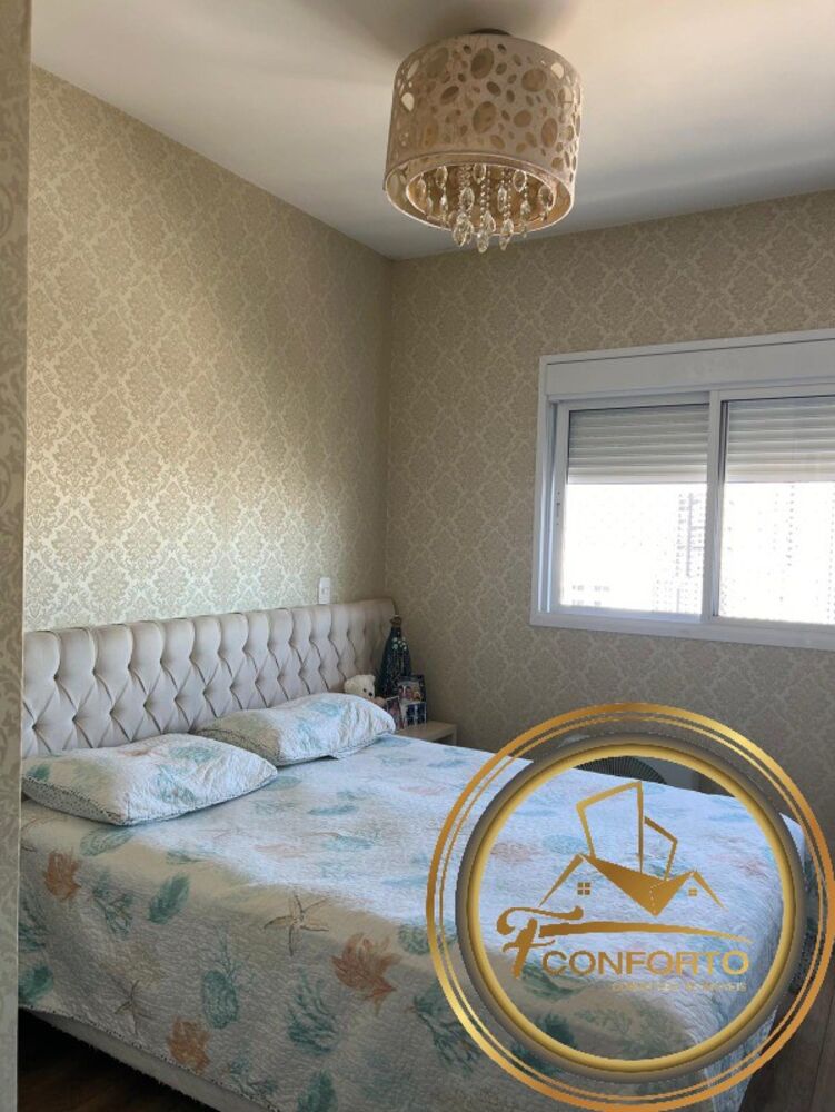 Apartamento, 3 quartos, 91 m² - Foto 14