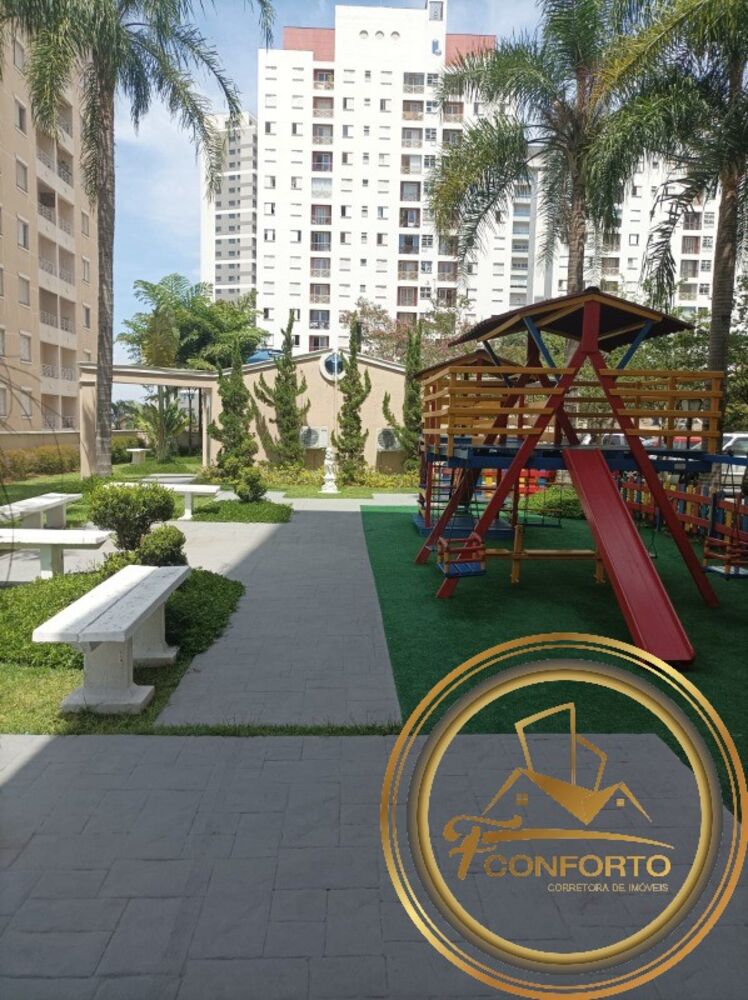 Apartamento, 3 quartos, 74 m² - Foto 4