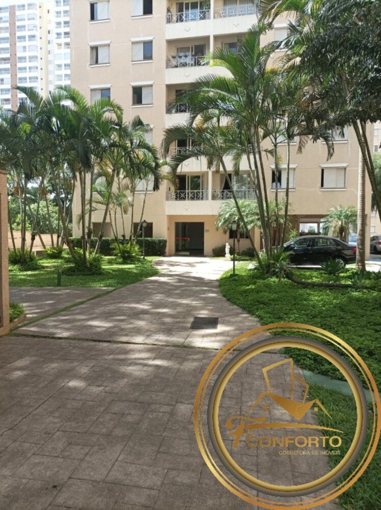 Apartamento, 3 quartos, 74 m² - Foto 1