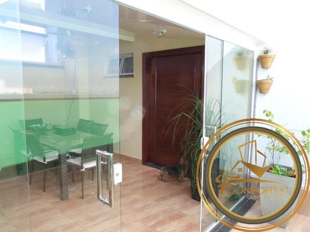Cobertura, 2 quartos, 170 m² - Foto 17