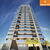 Apartamento, 2 quartos, 62 m² - Foto 1