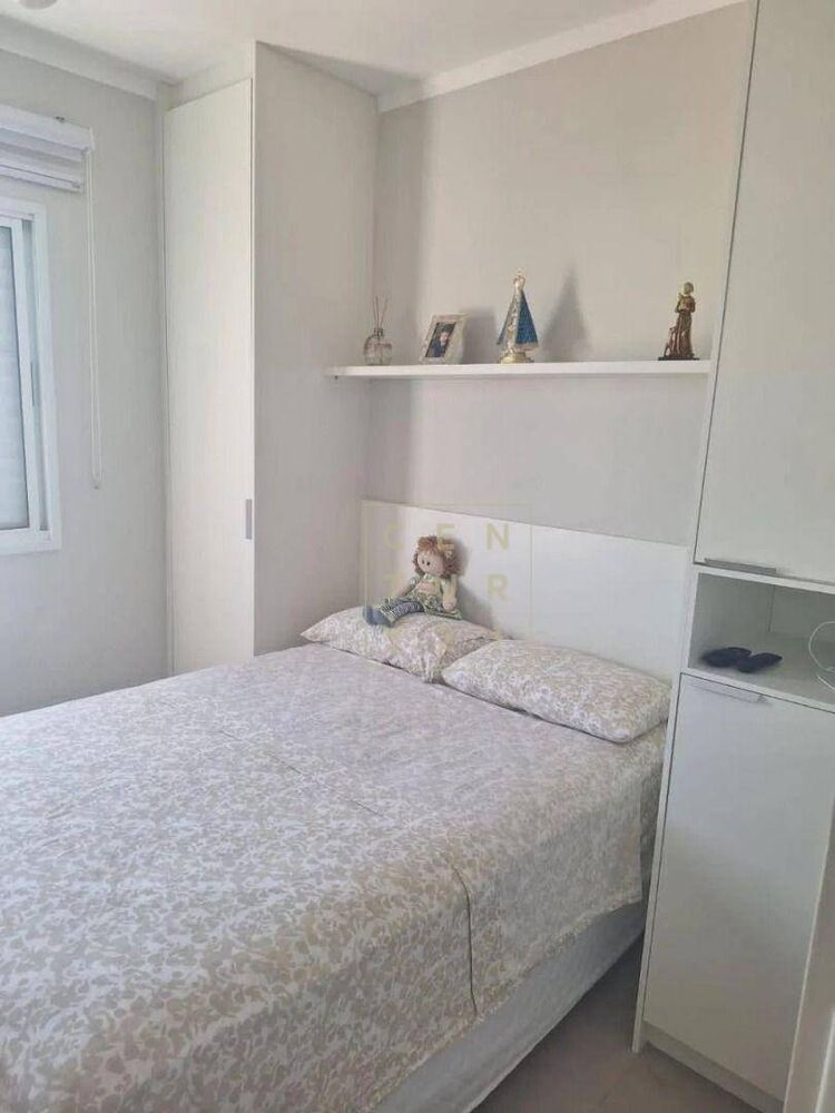 Apartamento à venda com 3 quartos, 70m² - Foto 1