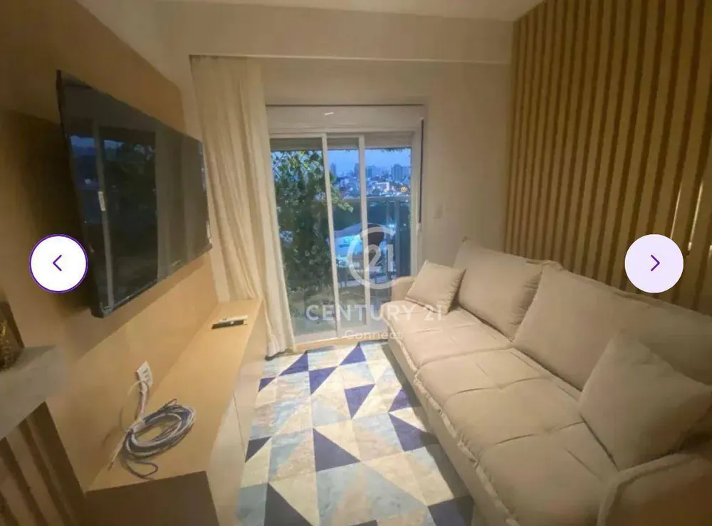 Apartamento, 1 quarto, 37 m² - Foto 1
