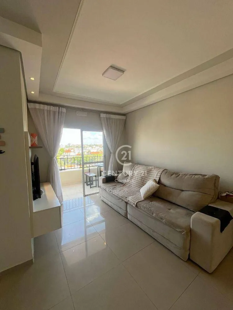 Apartamento, 2 quartos, 70 m² - Foto 1