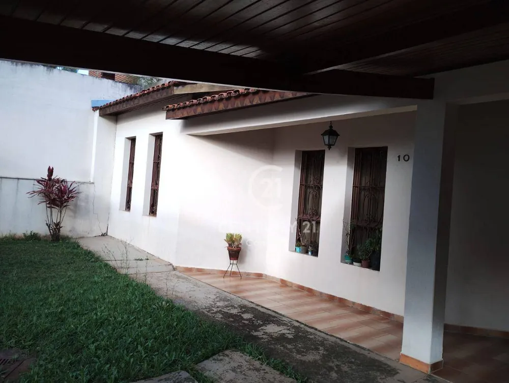 Casa, 2 quartos, 208 m² - Foto 1