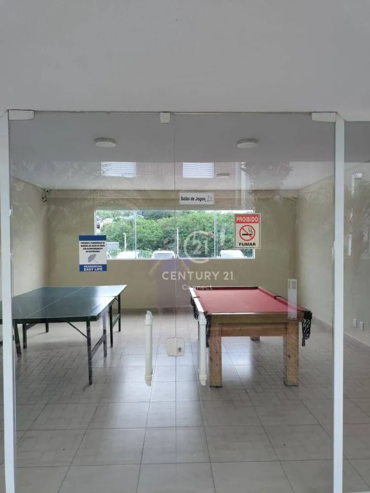 Apartamento, 3 quartos, 82 m² - Foto 1
