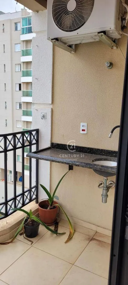 Apartamento, 2 quartos, 70 m² - Foto 2