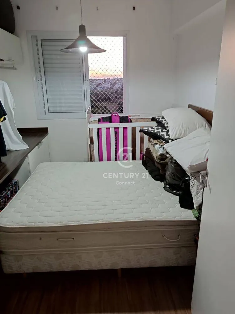 Apartamento, 2 quartos, 68 m² - Foto 6