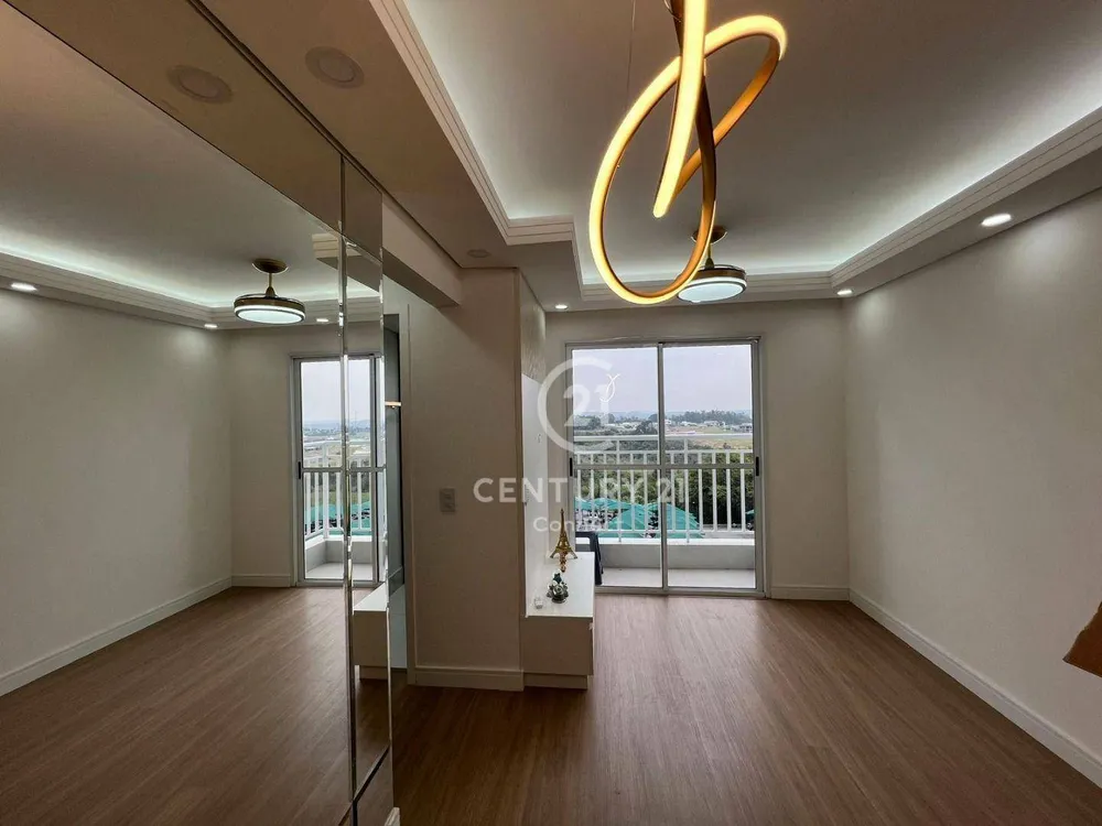 Apartamento, 2 quartos, 43 m² - Foto 1