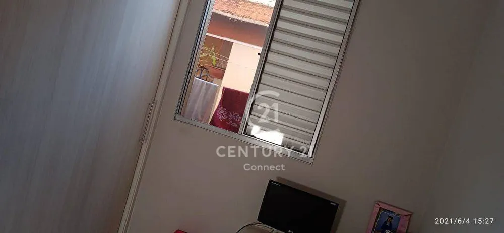 Apartamento, 2 quartos, 81 m² - Foto 1