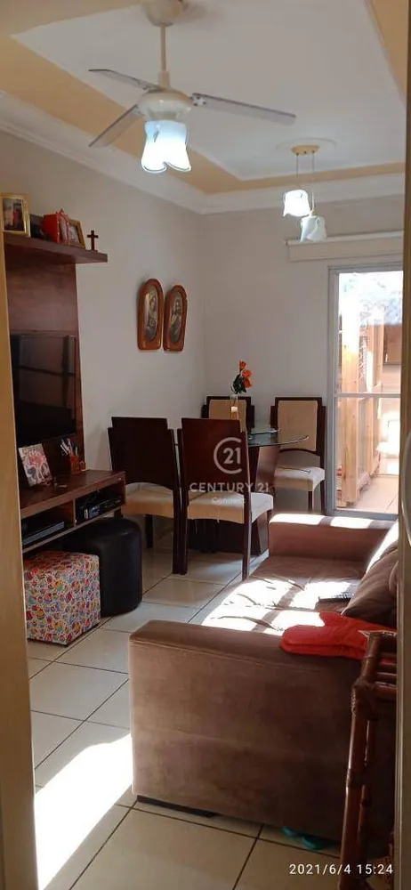Apartamento, 2 quartos, 81 m² - Foto 1