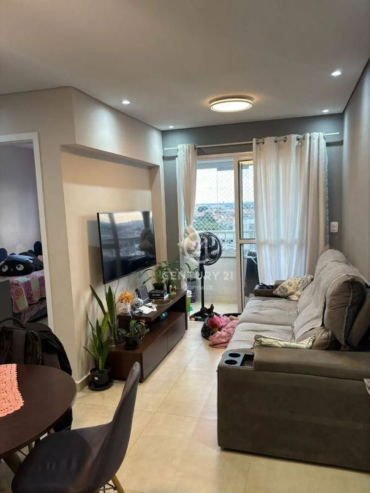 Apartamento, 2 quartos, 50 m² - Foto 1