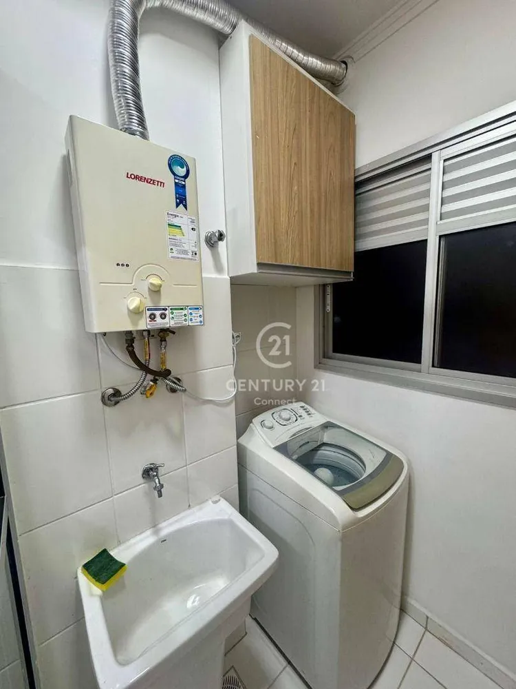 Apartamento, 2 quartos, 53 m² - Foto 1