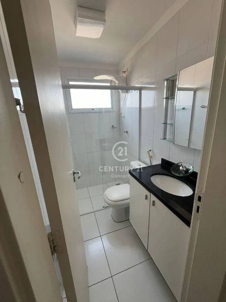 Apartamento, 2 quartos, 69 m² - Foto 1
