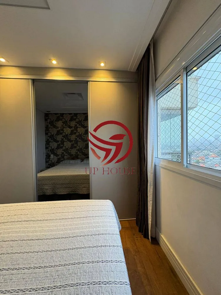 Apartamento, 2 quartos, 86 m² - Foto 1