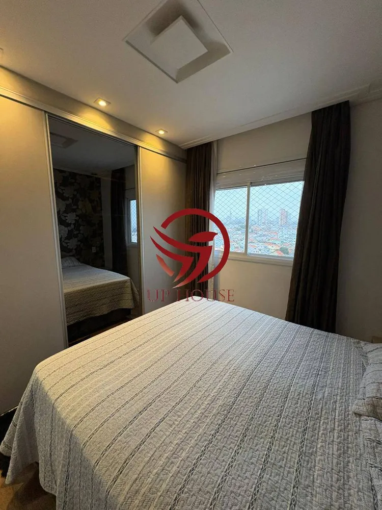 Apartamento, 2 quartos, 86 m² - Foto 9