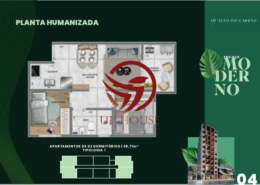 Apartamento, 2 quartos, 35 m² - Foto 3
