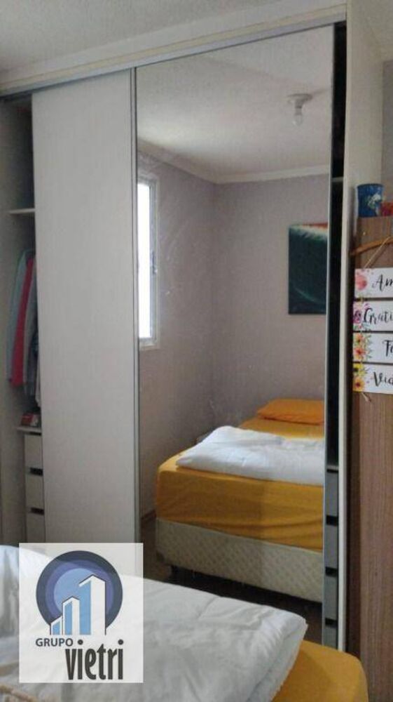 Apartamento, 2 quartos, 48 m² - Foto 1