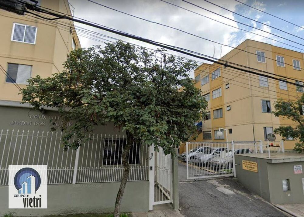 Apartamento, 2 quartos, 52 m² - Foto 1