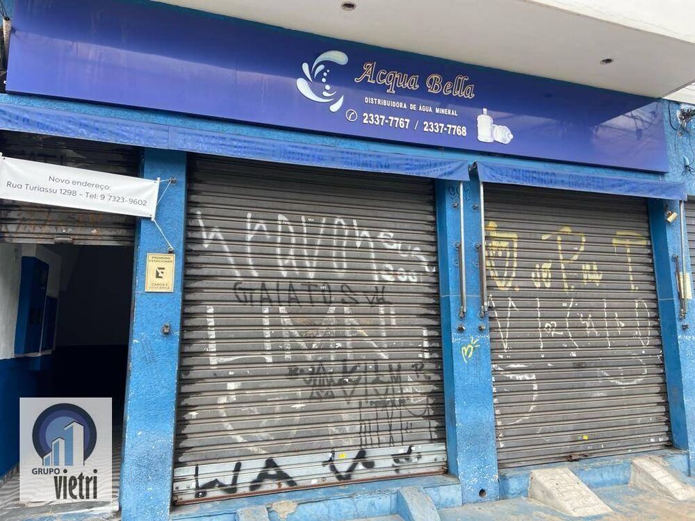 Loja-Salão, 200 m² - Foto 1