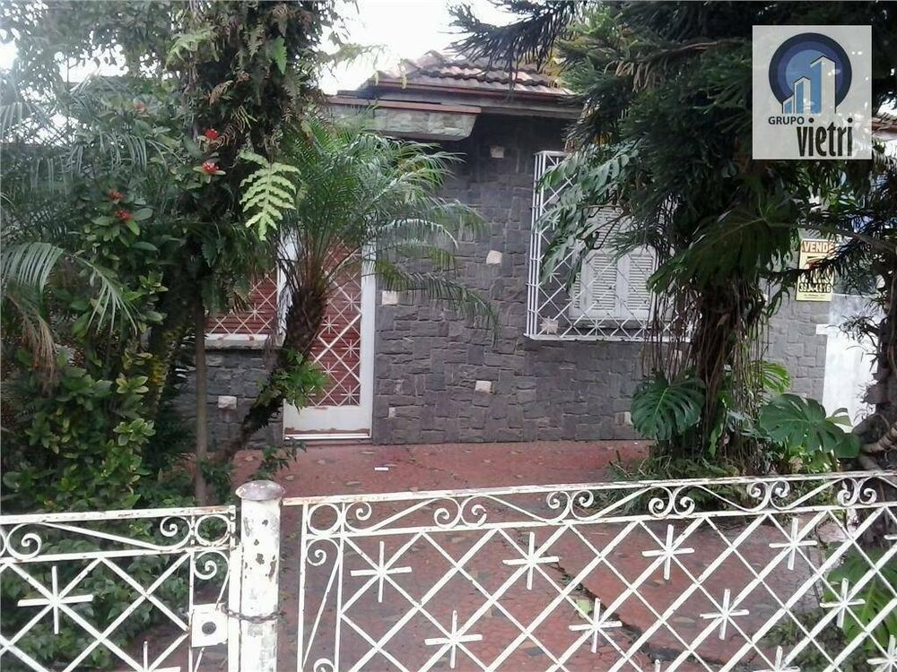 Terreno, 1200 m² - Foto 3