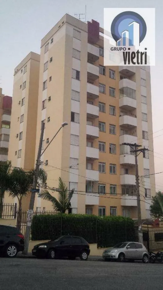 Apartamento, 2 quartos, 50 m² - Foto 1