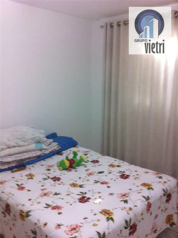 Apartamento, 2 quartos, 82 m² - Foto 1