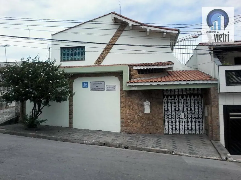 Loja-Salão, 246 m² - Foto 1