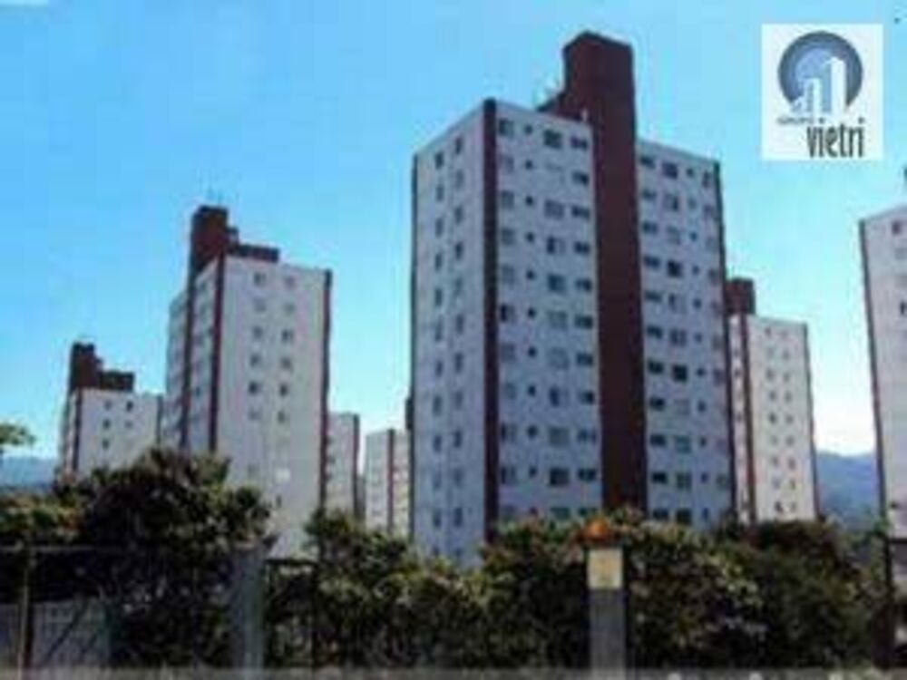 Apartamento, 2 quartos - Foto 1
