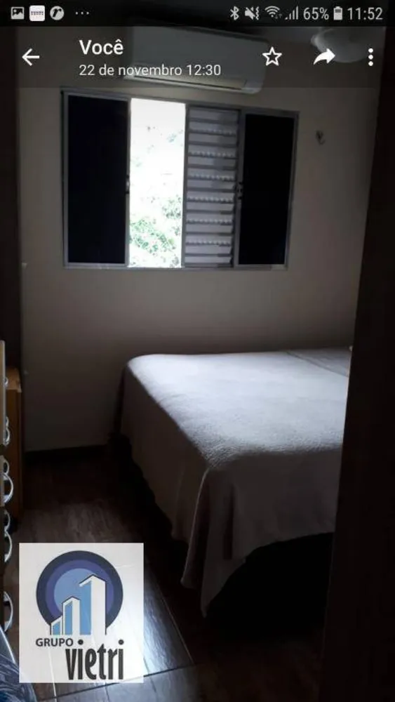 Sobrado, 2 quartos, 90 m² - Foto 12