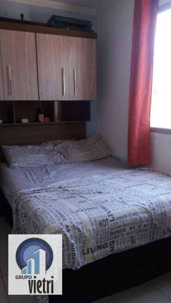 Apartamento, 2 quartos, 38 m² - Foto 20