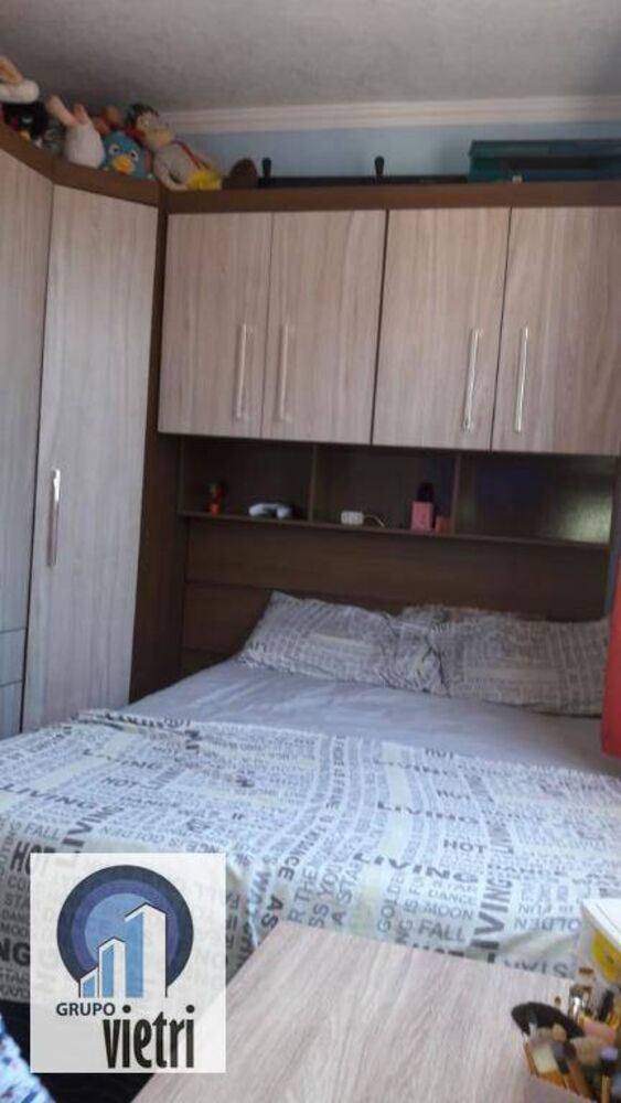 Apartamento, 2 quartos, 38 m² - Foto 21