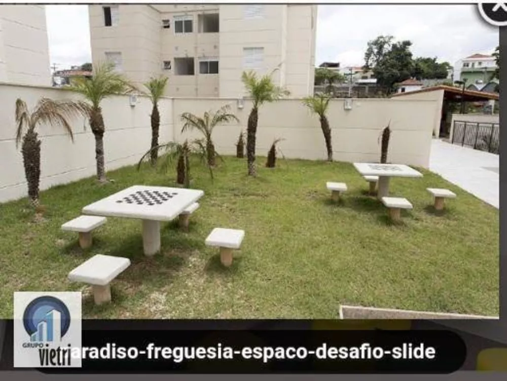 Apartamento, 2 quartos, 52 m² - Foto 1