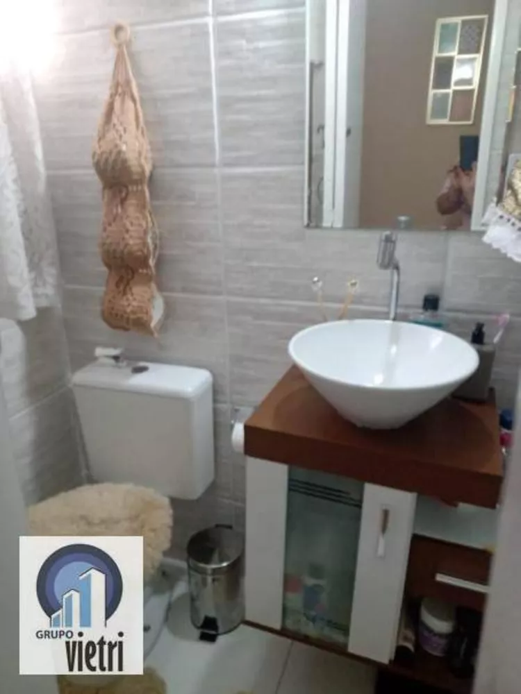 Apartamento, 2 quartos, 52 m² - Foto 13